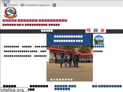 Sites similar to thulungdudhkoshimun.gov.np