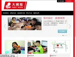 Sites similar to thumb.com.tw