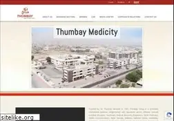 Sites similar to thumbay.com