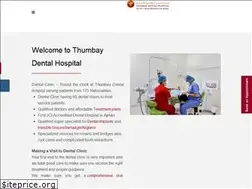 Sites similar to thumbaydentalhospital.com