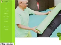 Sites similar to thumbsup123.com