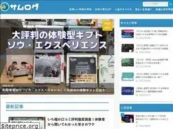 Sites similar to thumlog.net