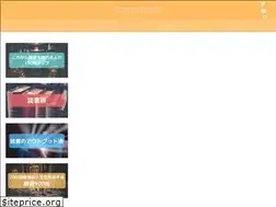 Sites similar to thun-fine.com