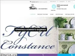 Sites similar to thun1794.in.ua