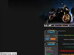 Sites similar to thuncomputer.com