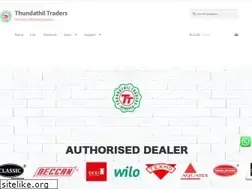 Sites similar to thundathiltraders.com