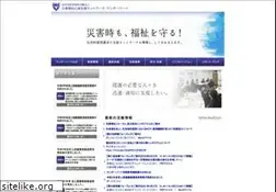 Sites similar to thunderbird-net.jp