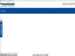 Sites similar to thunderlaser.co.kr
