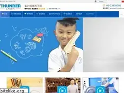 Sites similar to thunderlaser.tw
