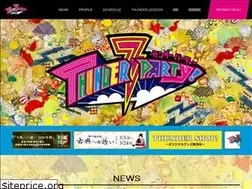 Sites similar to thunderparty.jp