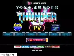 Sites similar to thunderv-rebolt-777.com