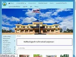 Sites similar to thungpraya.org