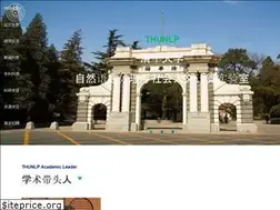 Sites similar to thunlp.org