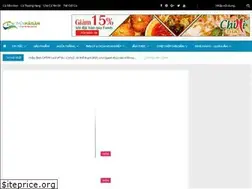 Sites similar to thuyhaisan.net