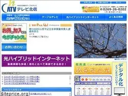 Sites similar to thvnet.tv