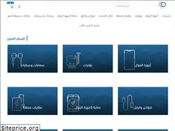 Sites similar to thwanix.com