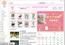 Sites similar to thwiki.cc