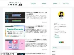 Sites similar to thxmeme.com