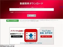 Sites similar to thxyoutube.com