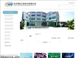 Sites similar to thy-precision.com.tw