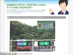 Sites similar to thy0801.link