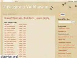 Sites similar to thyagaraja-vaibhavam.blogspot.com
