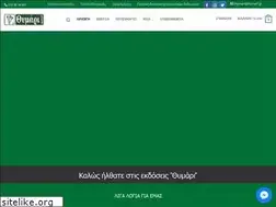 Sites similar to thymari.gr