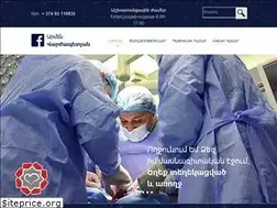 Sites similar to thyroid.am