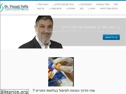 Sites similar to thyroid.co.il