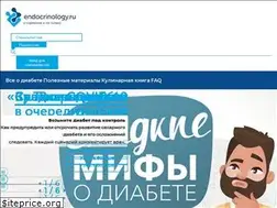 Sites similar to thyronet.ru