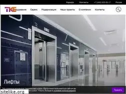 Sites similar to thyssenkrupp-elevator.kz