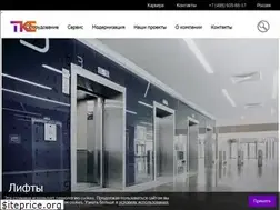 Sites similar to thyssenkrupp-elevator.ru