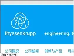 Sites similar to thyssenkrupp.com.cn