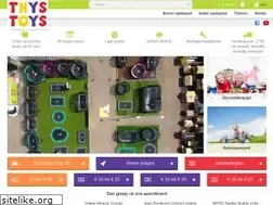 Sites similar to thystoys.nl