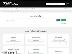 Sites similar to thzhost.com