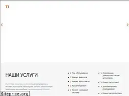 Sites similar to ti-auto.ru