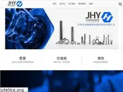 Sites similar to ti-bolts.com