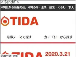 Sites similar to ti-da.net
