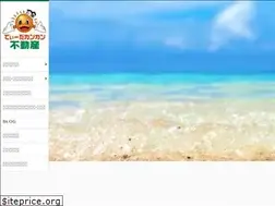Sites similar to ti-dakankan.com