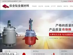 Sites similar to ti-jiaye.com