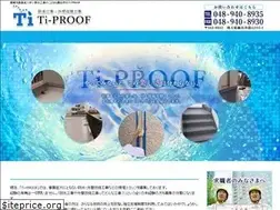 Sites similar to ti-proof.com
