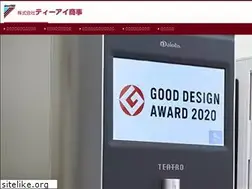 Sites similar to ti-shoji.jp
