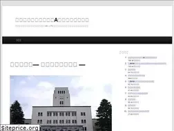 Sites similar to ti-tech.info