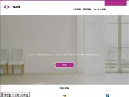 Sites similar to ti-tsukasa.co.jp