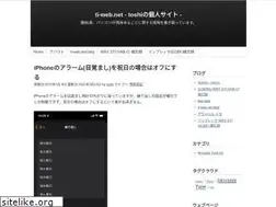 Sites similar to ti-web.net
