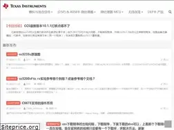 Sites similar to ti2k.com