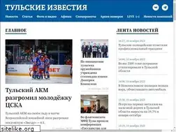 Sites similar to ti71.ru
