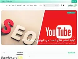Sites similar to ti9any.com