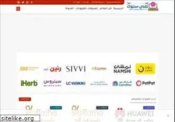 Sites similar to ti9nistock.com