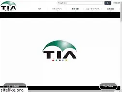 Sites similar to tia-nano.jp